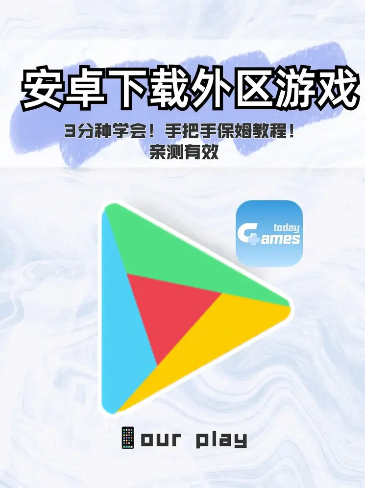 bet365官网登录入口应用下载截图0